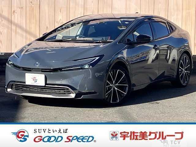 2023 Toyota Prius