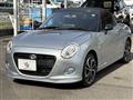 2017 Daihatsu Copen
