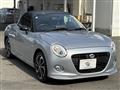 2017 Daihatsu Copen