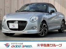 2017 Daihatsu Copen