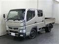 2018 Mitsubishi Fuso Canter