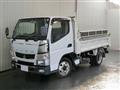 2016 Mitsubishi Fuso Canter