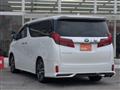 2021 Toyota Alphard G