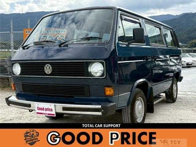 1989 Volkswagen Volkswagen Others