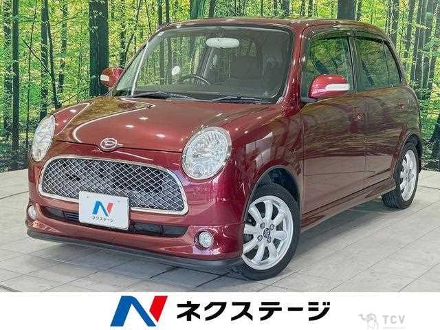 2006 Daihatsu Miragino