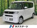 2023 Daihatsu Tanto