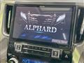 2017 Toyota Alphard G