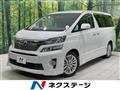 2012 Toyota Vellfire