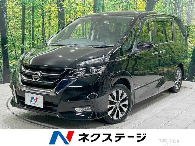 2018 Nissan Serena