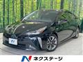 2020 Toyota Prius
