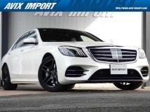 2017 Mercedes-Benz S-Class