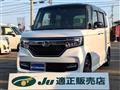 2020 Honda N BOX