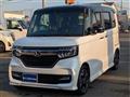 2020 Honda N BOX