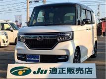 2020 Honda N BOX