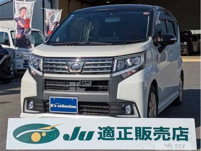 2016 Daihatsu Move