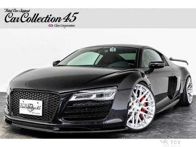 2014 Audi R8