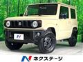 2023 Suzuki Jimny