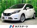 2020 Nissan Note