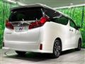 2023 Toyota Alphard G