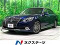 2014 Toyota Crown Majesta