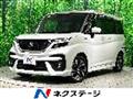 2020 Suzuki Suzuki Others