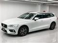 2023 Volvo V60