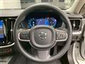 2023 Volvo V60