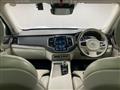 2022 Volvo XC90