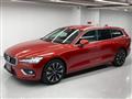 2023 Volvo V60