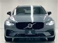 2022 Volvo V90