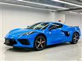 2022 Chevrolet Corvette