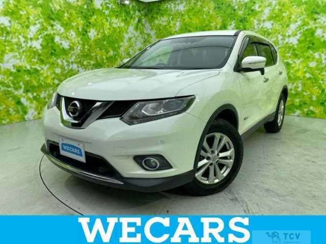 2017 Nissan X-Trail