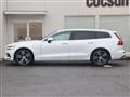 2020 Volvo V60