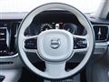 2020 Volvo V60