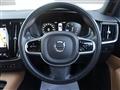 2019 Volvo V90
