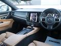 2019 Volvo V90