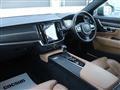 2019 Volvo V90