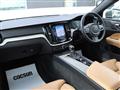 2018 Volvo V60