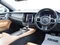 2017 Volvo V90
