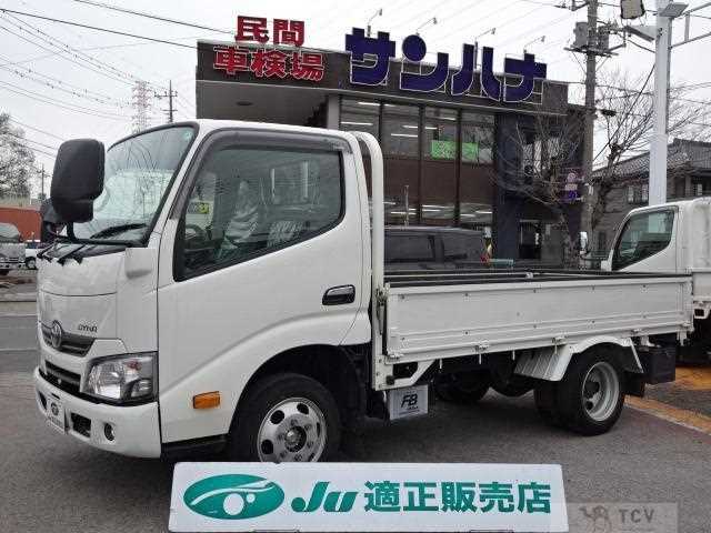 2020 Toyota Dyna Truck