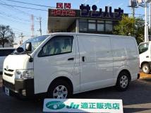 2015 Toyota Regiusace Van