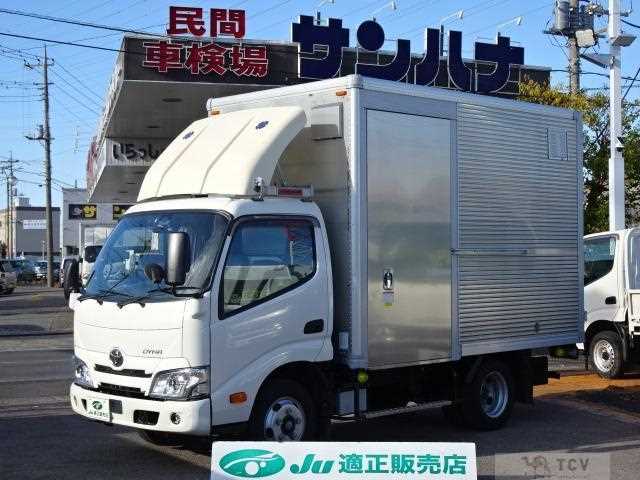 2024 Toyota Dyna Truck
