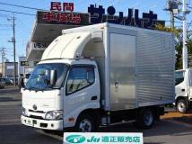 2024 Toyota Dyna Truck