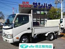 2012 Toyota Dyna Truck
