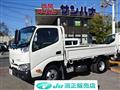2020 Toyota Dyna Truck
