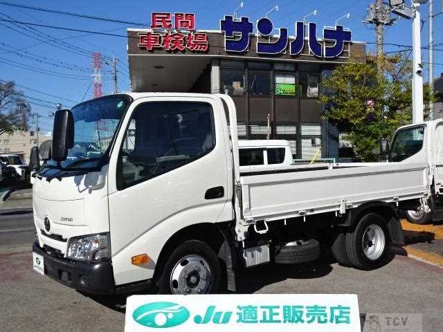 2020 Toyota Dyna Truck