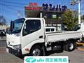 2020 Toyota Dyna Truck