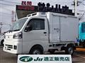 2025 Daihatsu Hijet Truck