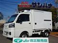 2025 Daihatsu Hijet Truck