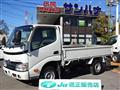 2015 Toyota Dyna Truck